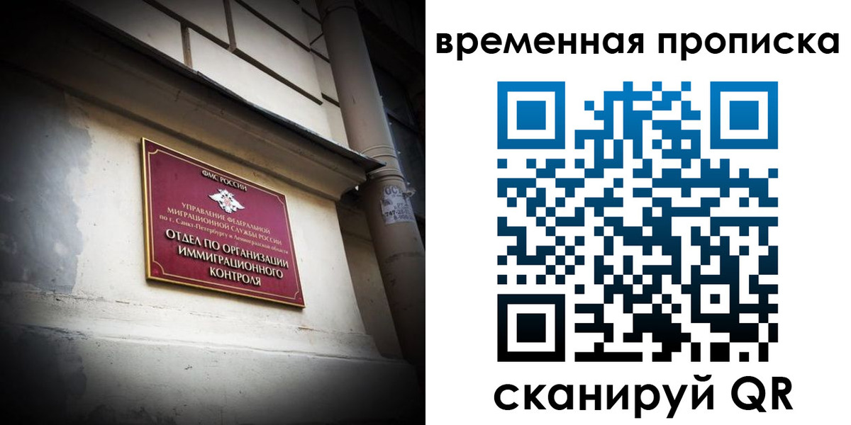 форма 3 в Октябрьске